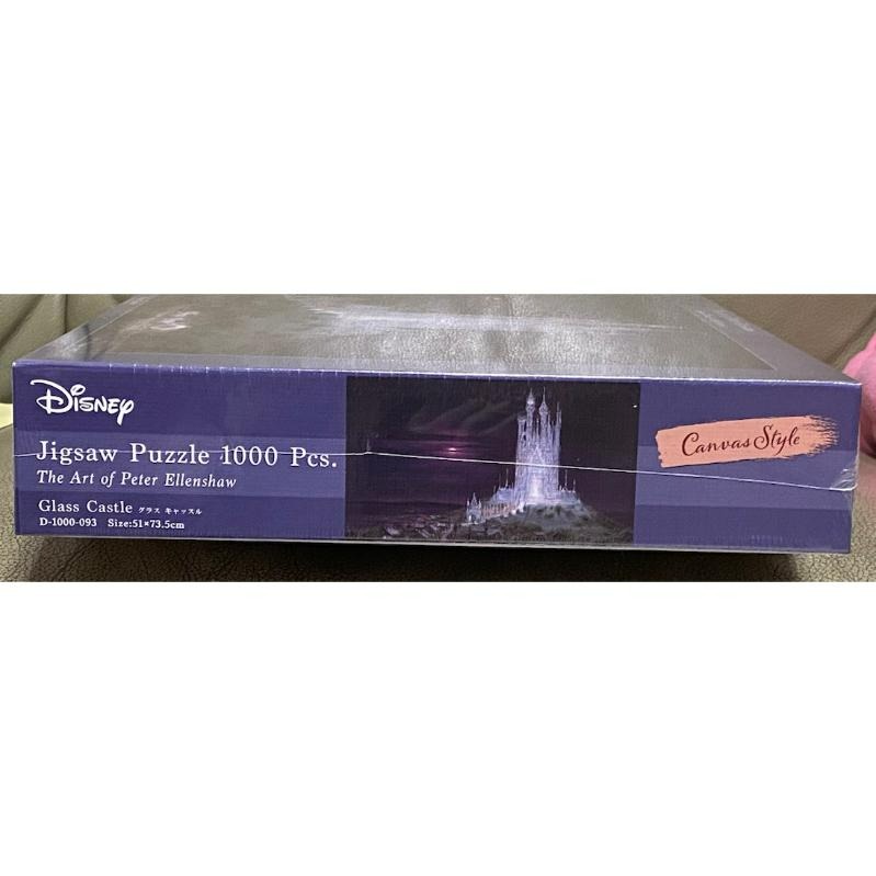 <專屬拼圖屋> （現貨）日本 迪士尼 Tenyo 仙杜瑞拉 夢幻 城堡 魔法 1000片 拼圖 D-1000-093-細節圖7