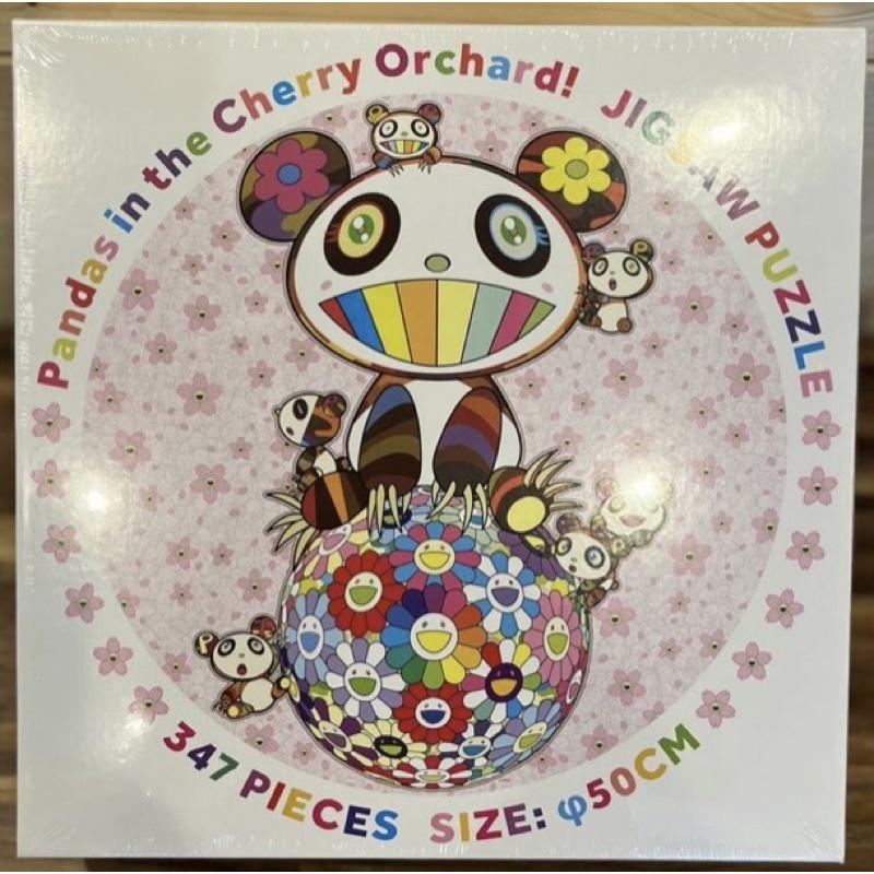 （現貨）日本 村上隆 Pandas in the Cherry Orchard 貓熊 圓形 347片 拼圖