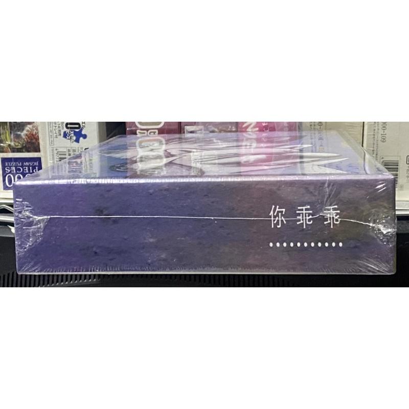 <專屬拼圖屋> 台製 emmaAparty 插畫 小跟班 你乖乖 520片  拼圖-細節圖2