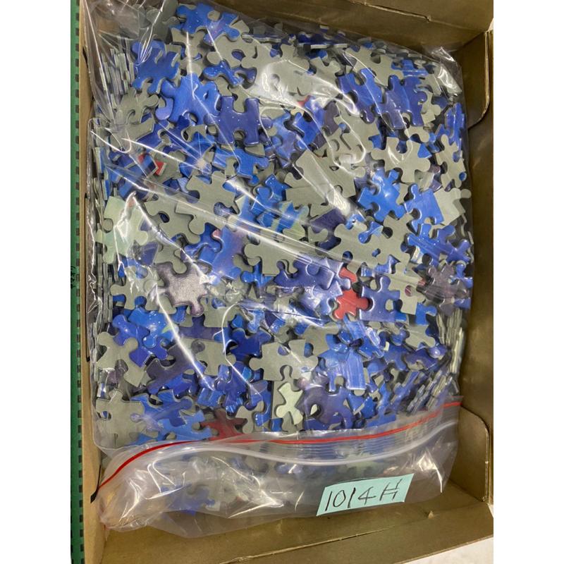 <專屬拼圖屋> 日本 絕版 迪士尼 小美人魚 mermaid 深海 1000片 拼圖 D-1000-273-細節圖3