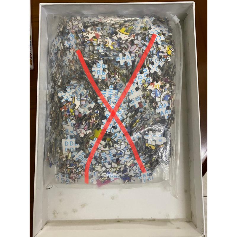 <專屬拼圖屋> （小心買到劣質仿冒品）日本 村上隆 彩色 小花 太陽花 骷髏  875片 拼圖-細節圖9