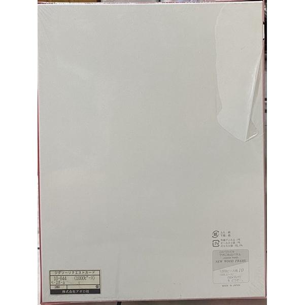 <專屬拼圖屋> 絕版 日本 SNOOPY 史努比 打棒球 1000片 拼圖 10-844-細節圖3