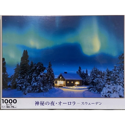 &lt;專屬拼圖屋&gt; （現貨）日本 夜光 神秘之夜 極光 瑞典 1000片 拼圖