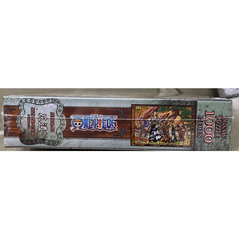 <專屬拼圖屋>  (已預定) 日本 絕版 One piece 海賊王 航海王 花道 1000片 拼圖 2011-02-細節圖2