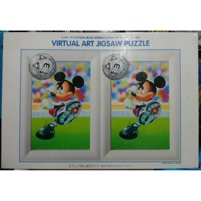 &lt;專屬拼圖屋&gt; 日本 迪士尼 絕版 米奇 足球 三D 3D立體 1000片 拼圖 V-1000-151