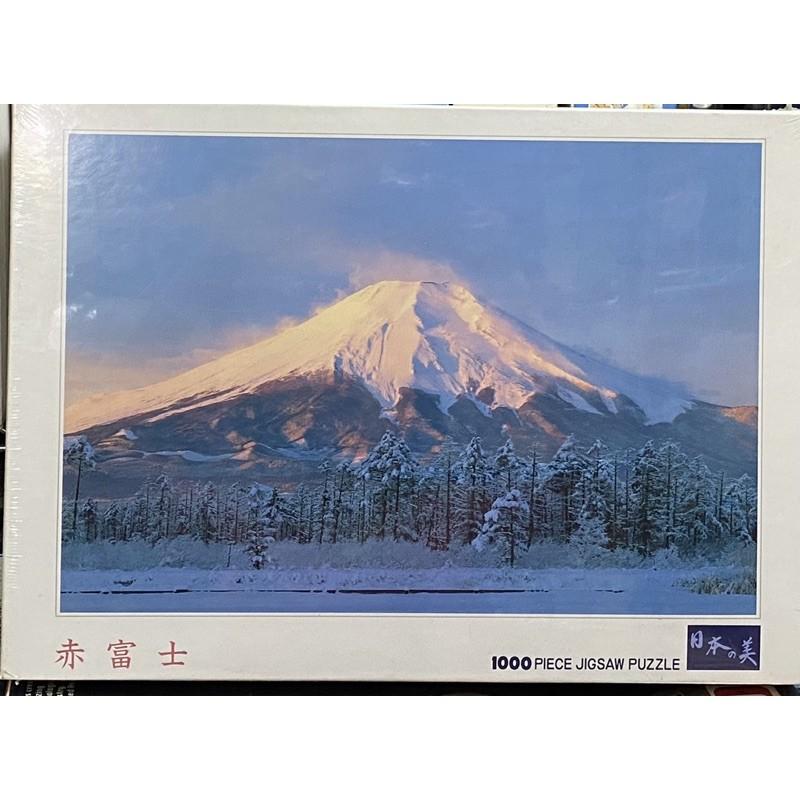 日本 絕版 赤富士 富士山 雪景 1000片 拼圖