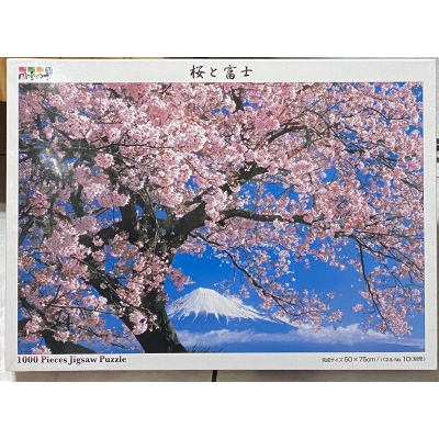 &lt;專屬拼圖屋&gt; 絕版 日本 櫻花 四季的詩 櫻的富士 1000片 拼圖
