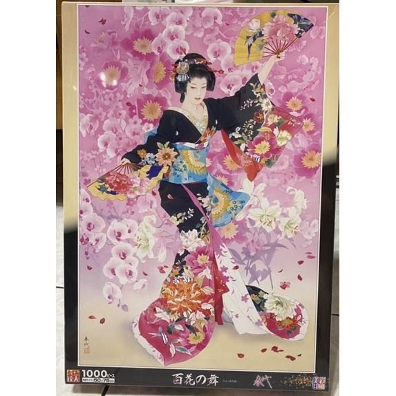<專屬拼圖屋> 日本 絕版 春代 百花之舞 1000片 拼圖 EP11-436-細節圖2