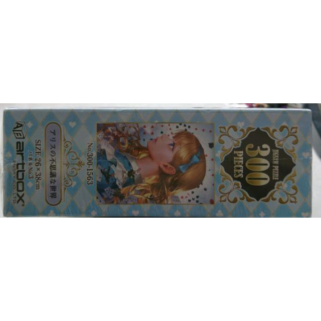 <專屬拼圖屋>  （現貨）日本 秋鮭 愛麗絲夢遊仙境 300片 拼圖-細節圖3