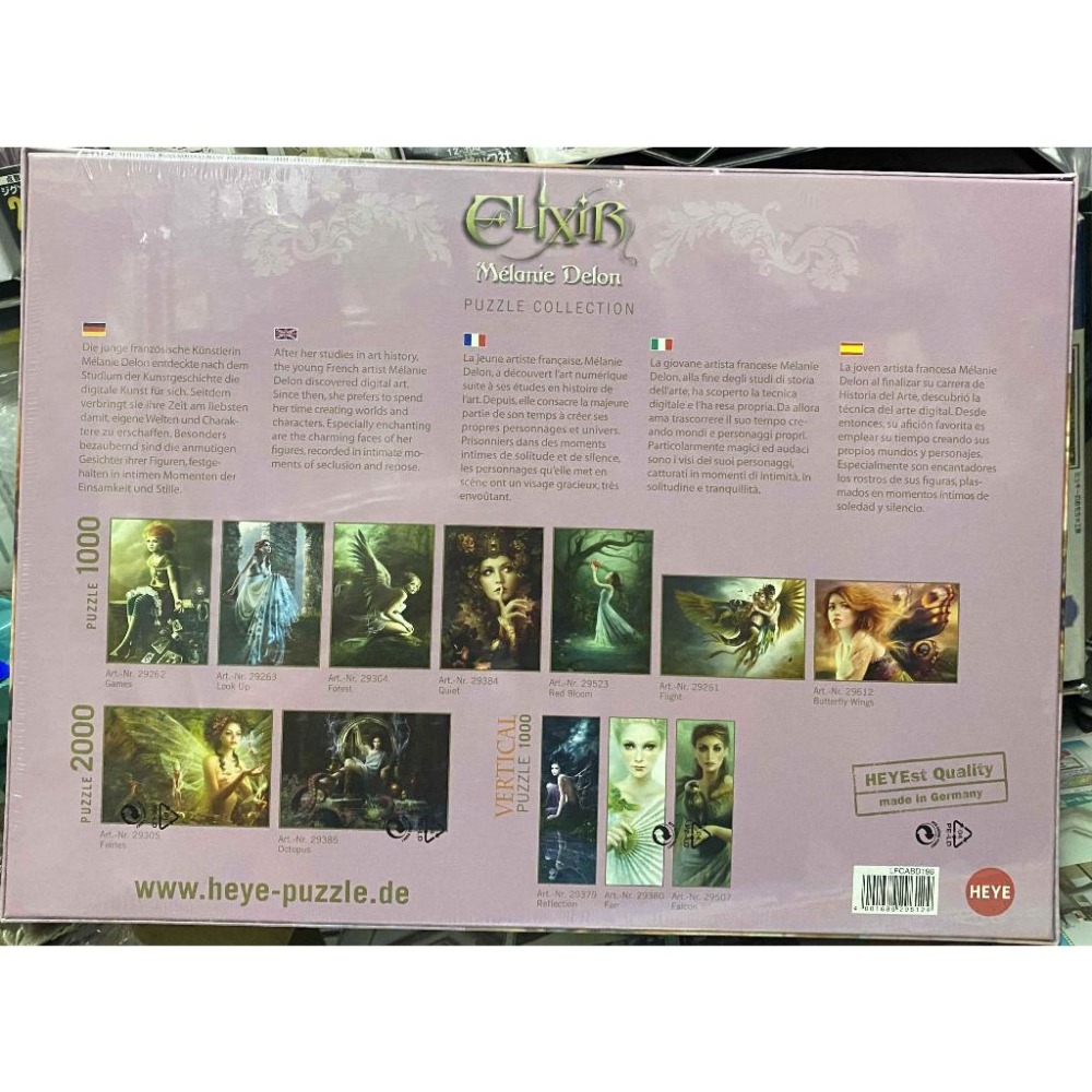 <專屬拼圖屋> 絕版 現貨 歐洲 HEYE 天使 蝴蝶 翅膀 Melanie Delon 1000片 拼圖  29612-細節圖4