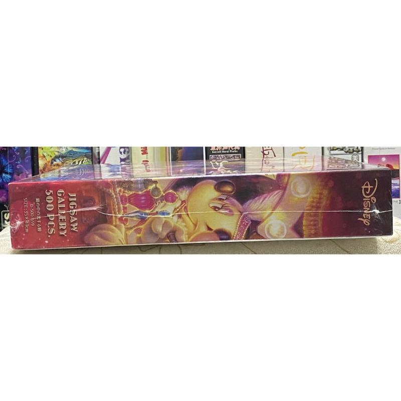<專屬拼圖屋> 現貨 日本 Tenyo Disney 絕版 迪士尼 米妮 愛在鏡子裡 鏡子 戀愛 D-500-659-細節圖4