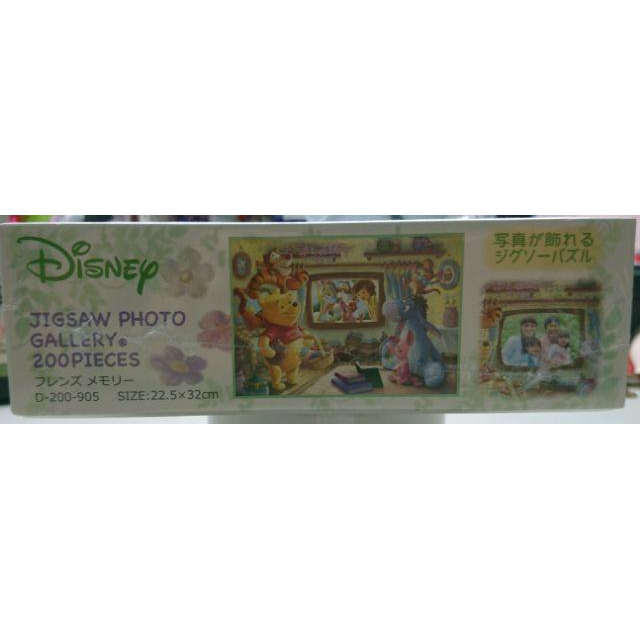 <專屬拼圖屋> 日本 Tenyo 迪士尼 朋友 記憶 小熊維尼 200片 拼圖 D200-905-細節圖3