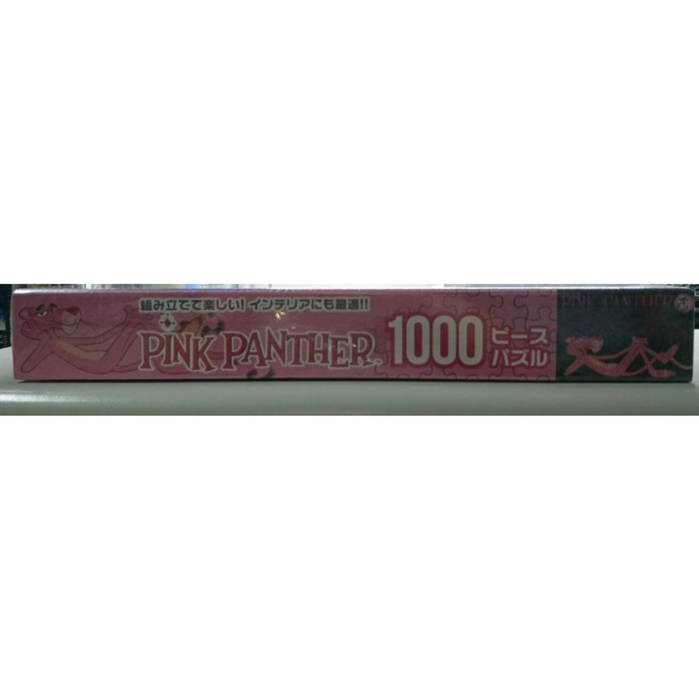 <專屬拼圖屋> （現貨）日本 粉紅 閃亮 頑皮豹 1000片 拼圖-細節圖2