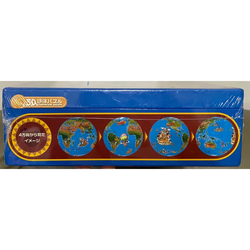 <專屬拼圖屋> 絕版 日本 迪士尼 地球儀 世界地圖 世界遺產  960片 3D 立體 球形 拼圖-細節圖4