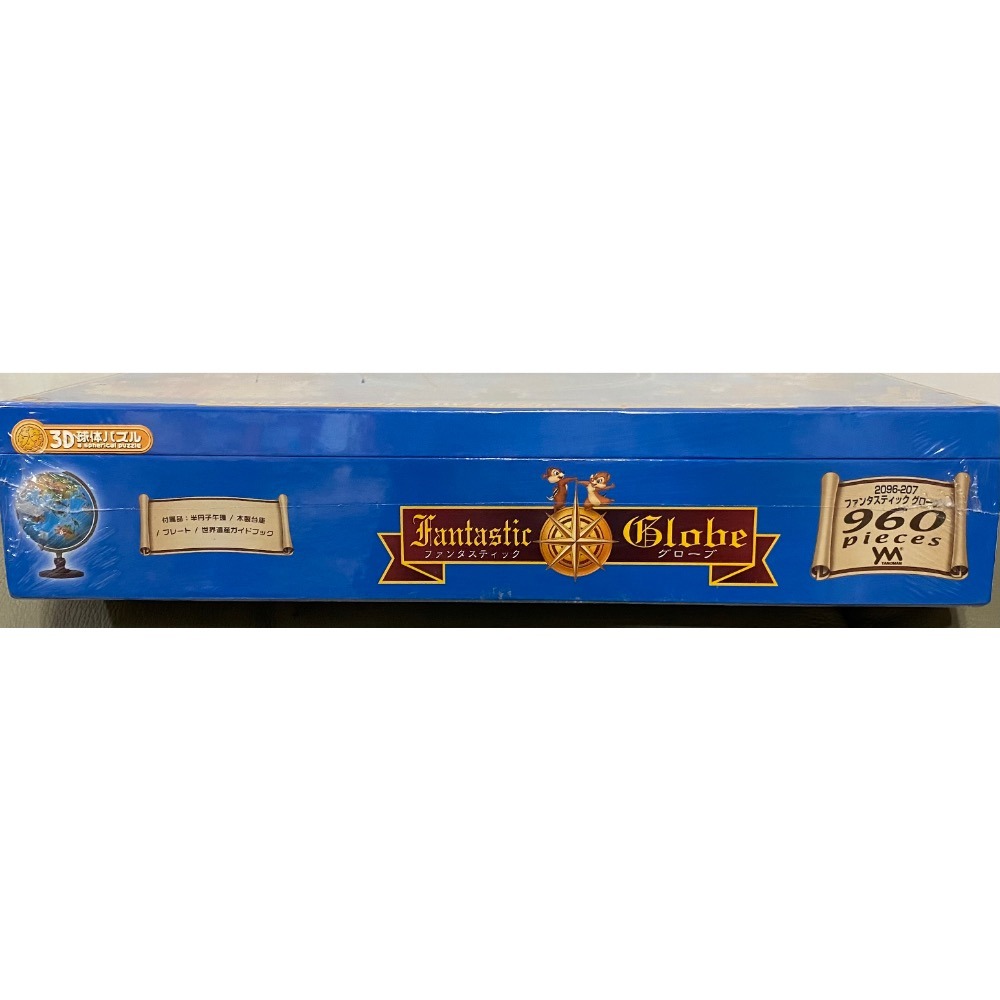 <專屬拼圖屋> 絕版 日本 迪士尼 地球儀 世界地圖 世界遺產  960片 3D 立體 球形 拼圖-細節圖5