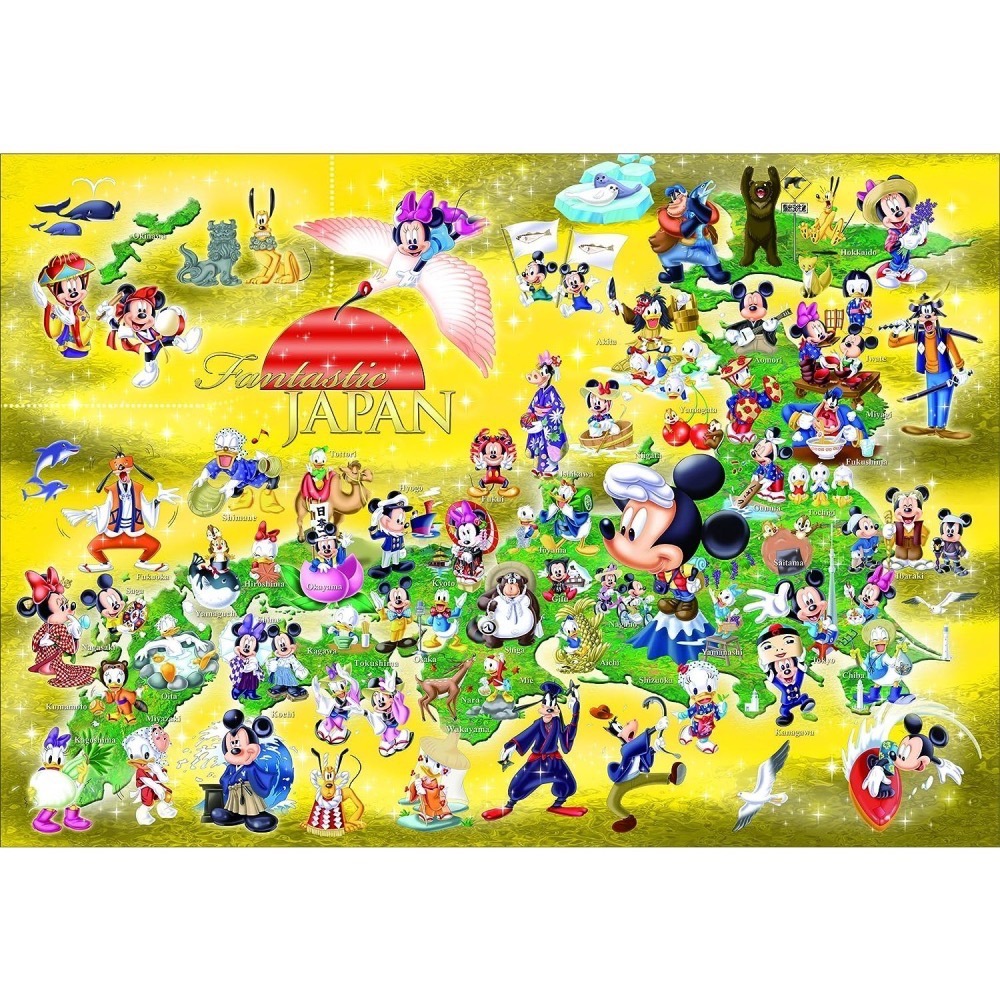 <專屬拼圖屋> 絕版 迪士尼 Tenyo 神奇 夢幻 日本 幻想曲 米奇 1000片 拼圖 D-1000-386-細節圖2