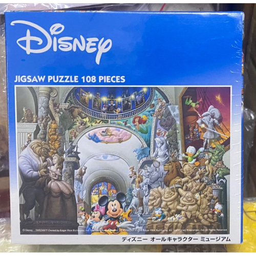 &lt;專屬拼圖屋&gt; （含框）日本 絕版 米奇 迪士尼 博物館 108片 拼圖 D-108-959