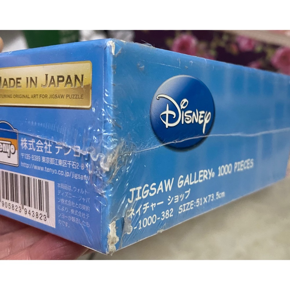 <專屬拼圖屋> 絕版 日本 迪士尼 米奇 米妮 雜貨店 1000片 拼圖 D-1000-382-細節圖3