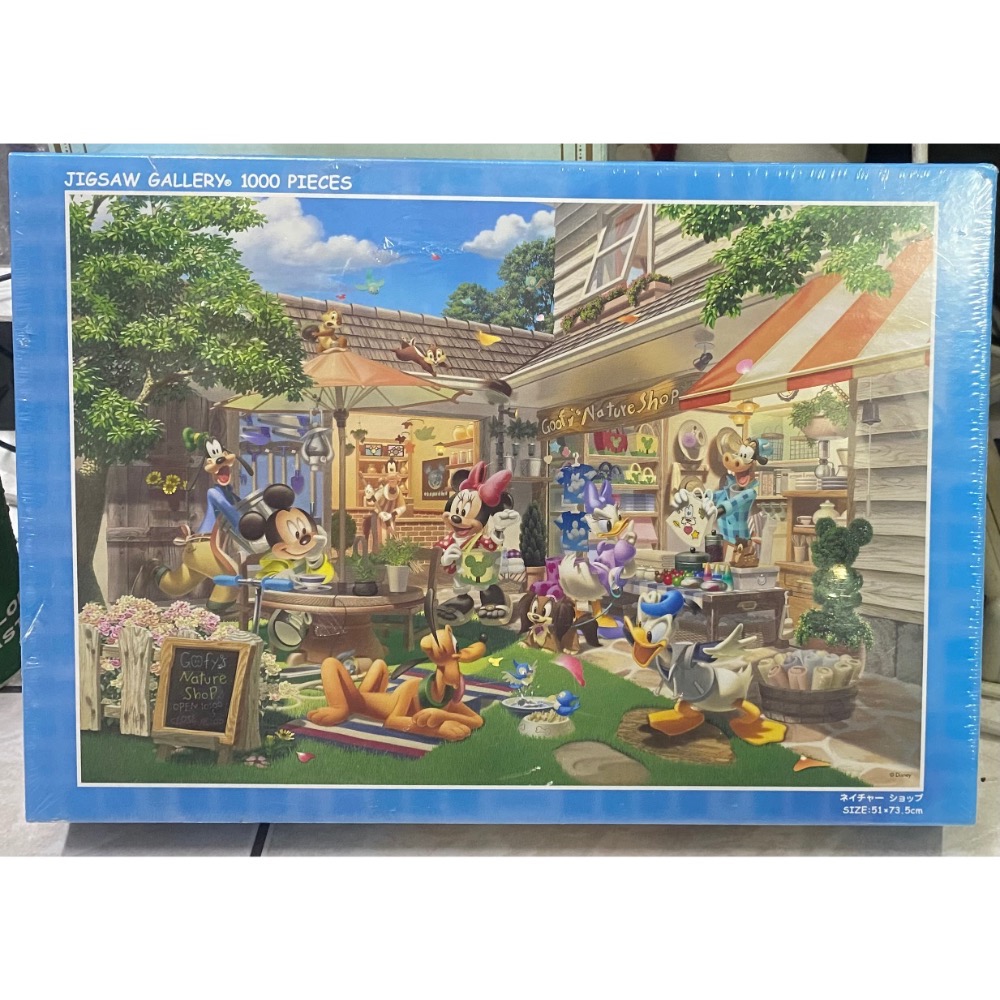 <專屬拼圖屋> 絕版 日本 迪士尼 米奇 米妮 雜貨店 1000片 拼圖 D-1000-382-細節圖4