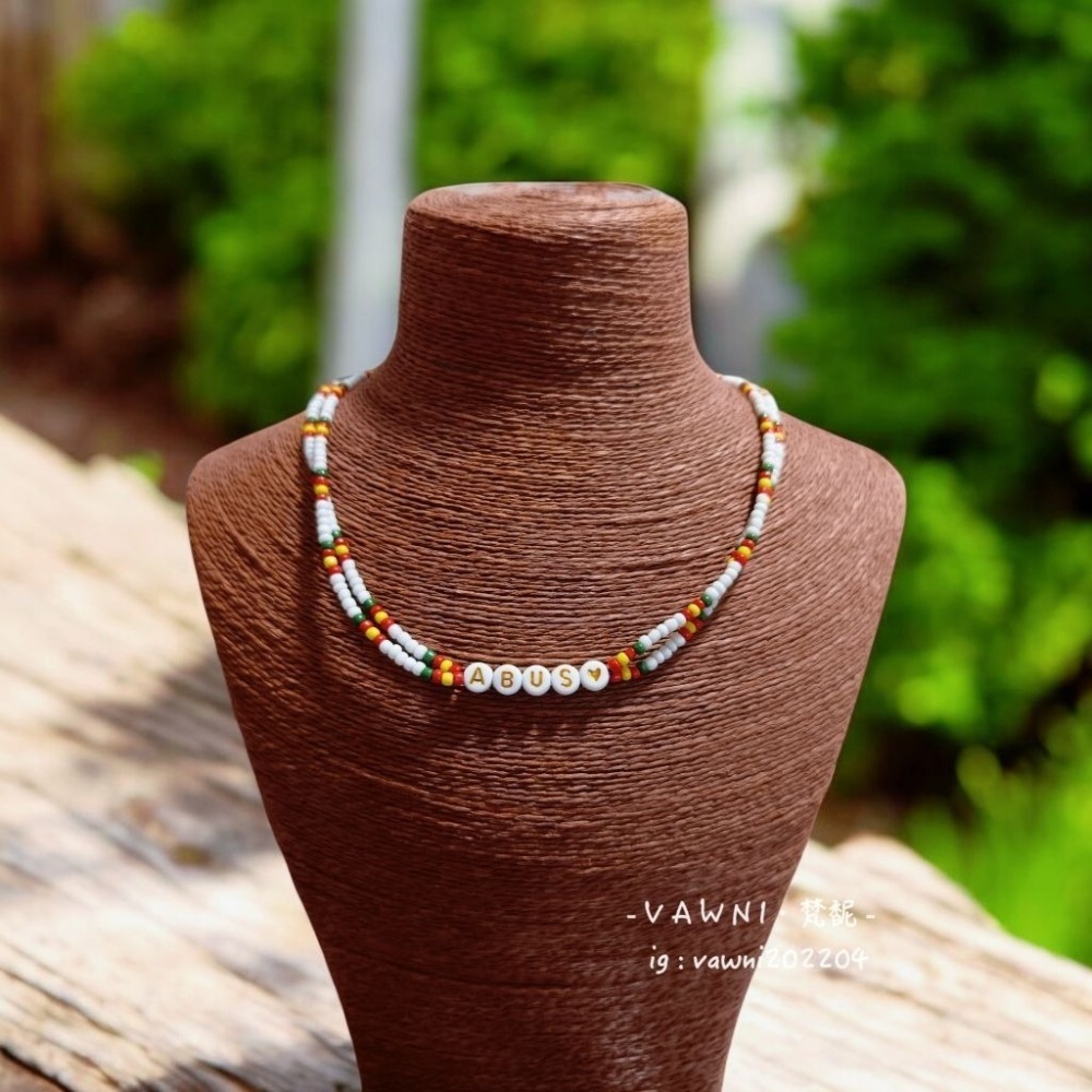 ［ V A W N I • 梵馜 ］ 原民風客製化族民名字項鍊 手鍊-細節圖2