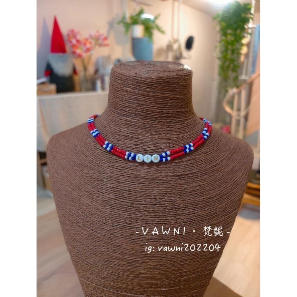 阿美族/名字私訊告知