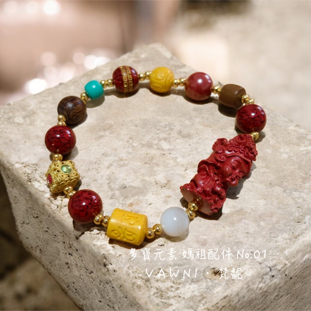 ［ V A W N I • 梵馜 ］硃砂元素・設計手飾-規格圖2