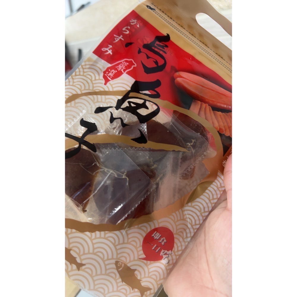 [水悦農水產]❗️雲林一口烏魚子含袋75g-細節圖2