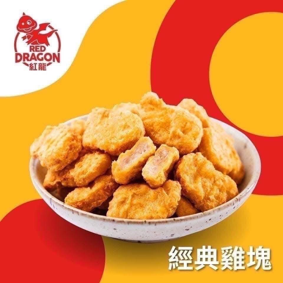 [水悦農水產]❗️紅龍雞塊❤️-細節圖2