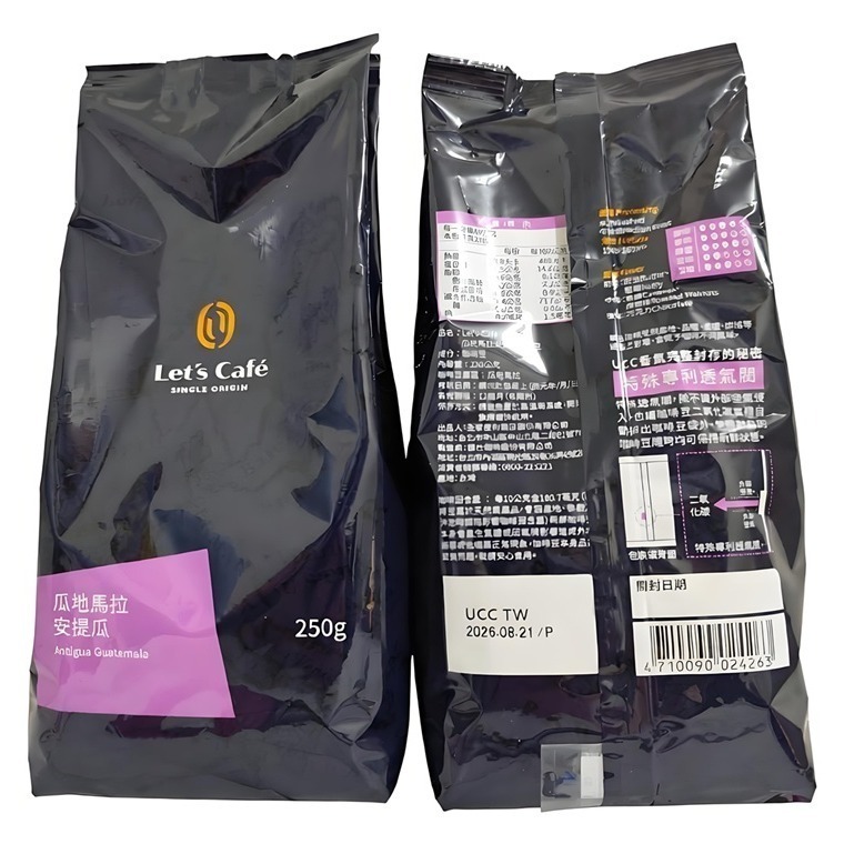 現貨速發｜全家美式、拿鐵 Let’s Café  UCC 咖啡豆『經典咖啡豆(500g)』、『單品咖啡豆(250g)』-細節圖3