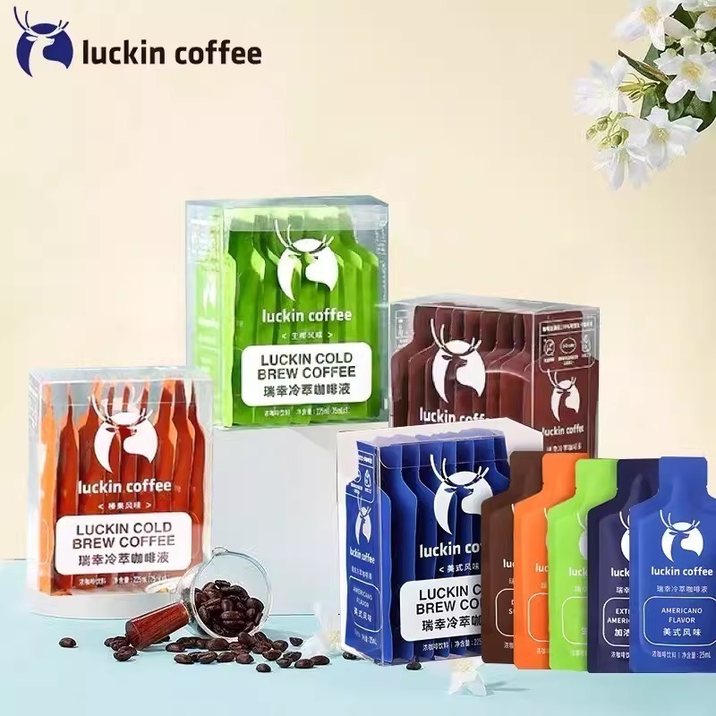 現貨速發｜【瑞幸咖啡-Luckin coffee】100%阿拉比卡系列：冷萃液/元氣彈/濾掛咖啡/生椰漿，DIY生椰拿鐵-細節圖6