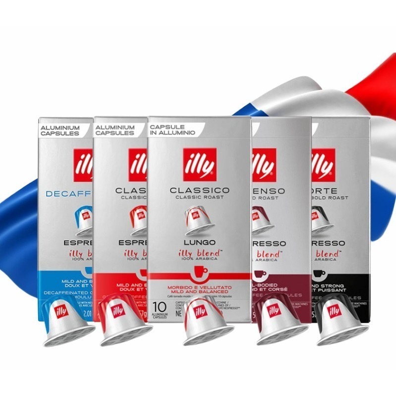 現貨速發｜Nespresso 咖啡膠囊：illy 瑞幸 L＇OR LAVAZZA UCC 可混搭 滿六盒出貨 口味請備註-細節圖2