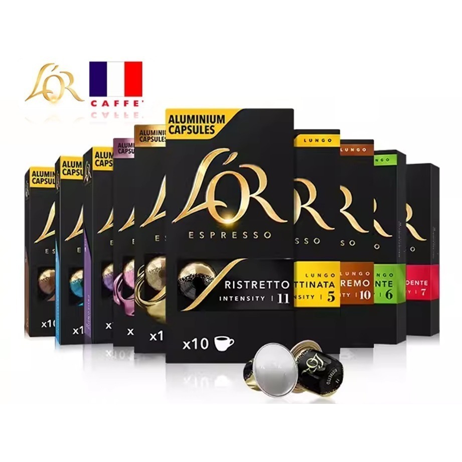 現貨速發｜Nespresso 咖啡膠囊：illy 瑞幸 L＇OR LAVAZZA UCC 可混搭 滿六盒出貨 口味請備註-細節圖4