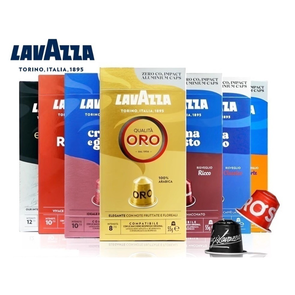 現貨速發｜Nespresso 咖啡膠囊：illy 瑞幸 L＇OR LAVAZZA UCC 可混搭 滿六盒出貨 口味請備註-細節圖5