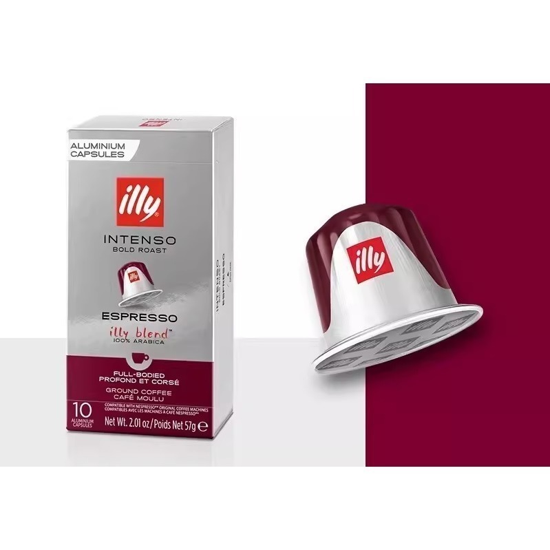 現貨速發｜Nespresso 咖啡膠囊：illy 瑞幸 L＇OR LAVAZZA UCC 可混搭 滿六盒出貨 口味請備註-規格圖6
