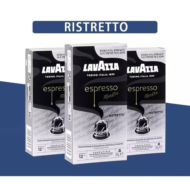 現貨速發｜Nespresso 咖啡膠囊：illy 瑞幸 L＇OR LAVAZZA UCC 可混搭 滿六盒出貨 口味請備註-規格圖6