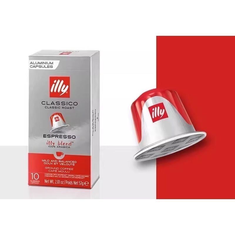 現貨速發｜Nespresso 咖啡膠囊：illy 瑞幸 L＇OR LAVAZZA UCC 可混搭 滿六盒出貨 口味請備註-規格圖6