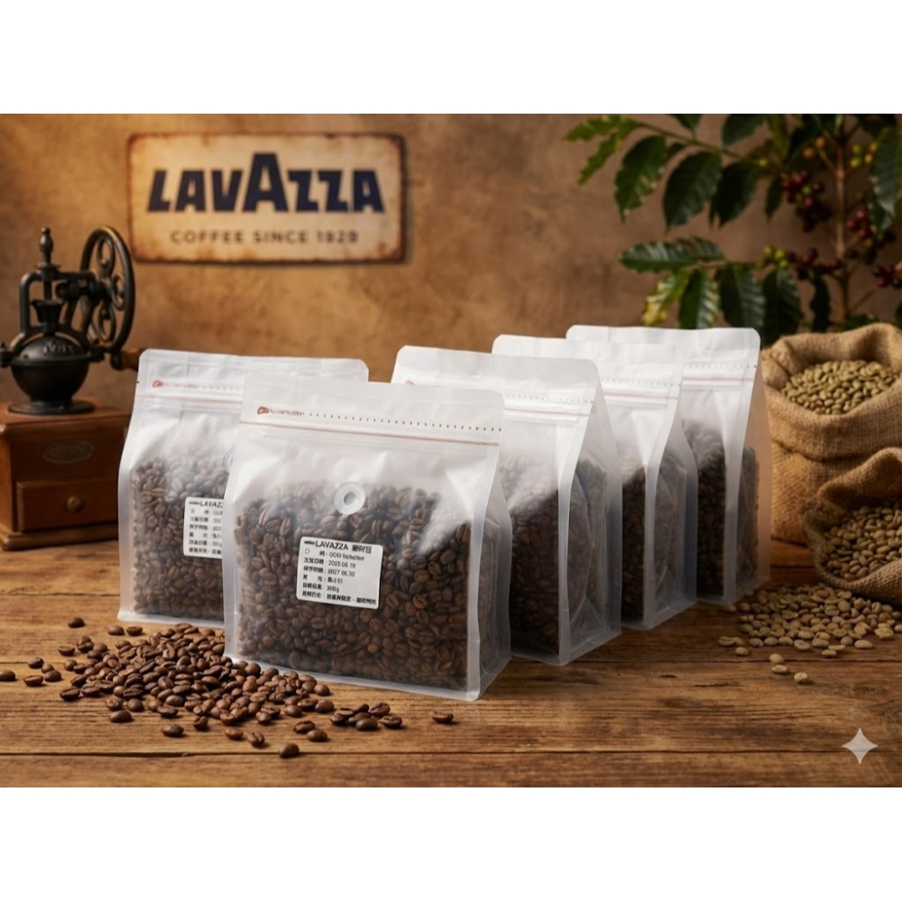 ☕【LAVAZZA 咖啡豆｜250g/500g 分享包】透明氣閥密封袋 重複封口夾鏈 適合嚐鮮、分享、測豆、手沖初學者-細節圖3
