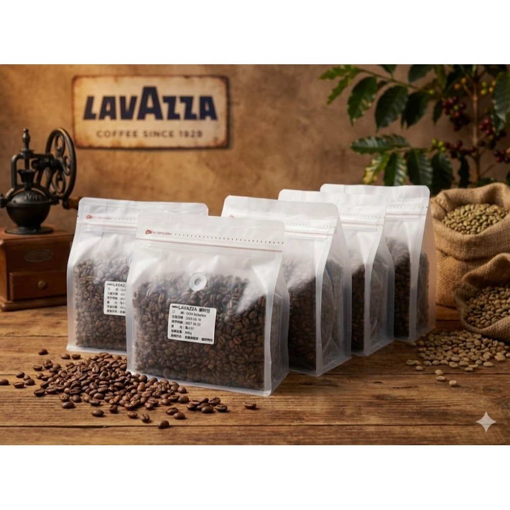 ☕【LAVAZZA 咖啡豆｜250g/500g 分享包】透明氣閥密封袋 重複封口夾鏈 適合嚐鮮、分享、測豆、手沖初學者-細節圖3