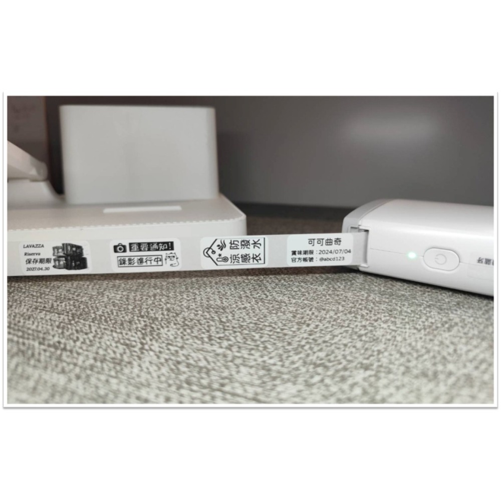 新品全台最低價促銷 現貨當日出｜陸款代購 原廠 精臣 NIIMBOT D11【芯片款白色標籤貼紙】+【標籤機】-細節圖3