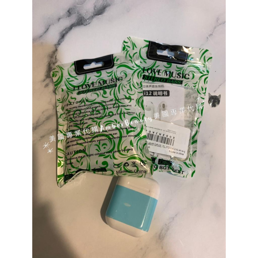 【美國直購正品 現貨在台免等】i12 TWS 超迷你 無線 藍芽耳機 觸控 降噪耳機 運動耳機 立體聲 HIFI音效-細節圖4