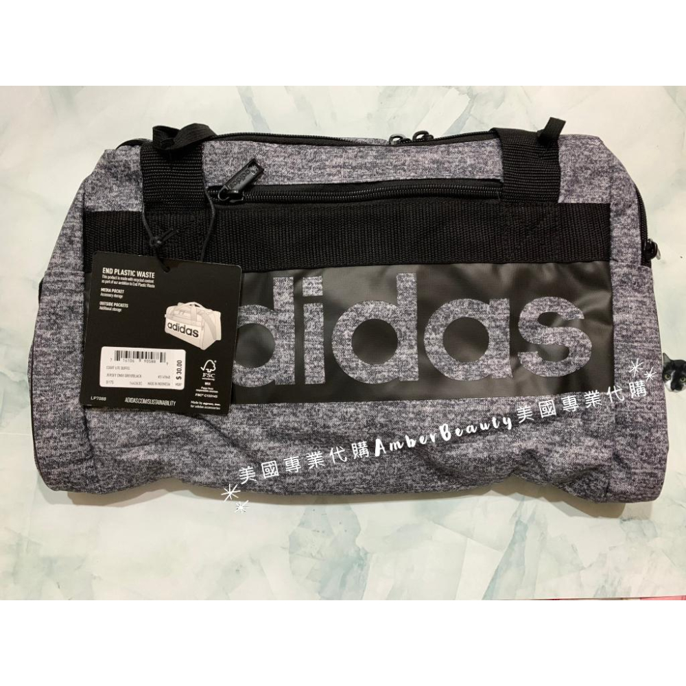 【美國直購正品】ADIDAS 愛迪達 Court Lite 行李包 健身包 運動包 旅行 斜背側背 輕量 25L 父親節-細節圖8