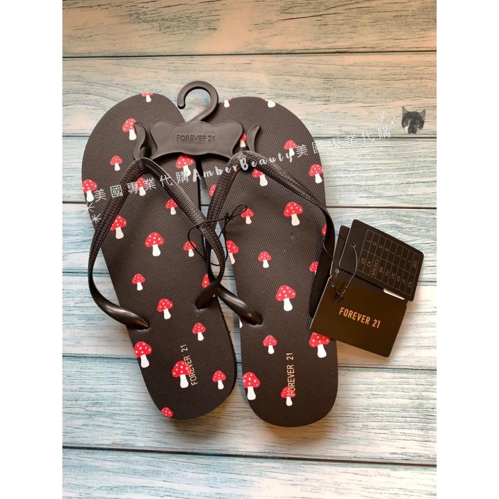 【美國正品現貨】FOREVER 21 超好穿 夾腳海灘拖鞋 夾腳拖 人字拖 拖鞋 涼鞋 水果 蘑菇 夏日~ 歡迎批發大量-細節圖4