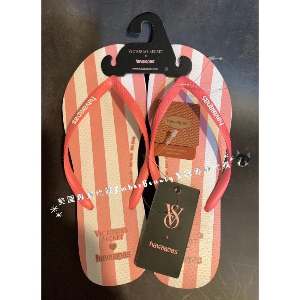 【美國正品現貨】哈瓦仕x維多利亞的秘密 Havaianas x Victoria＇s Secret 聯名 人字拖 夾腳拖-細節圖3