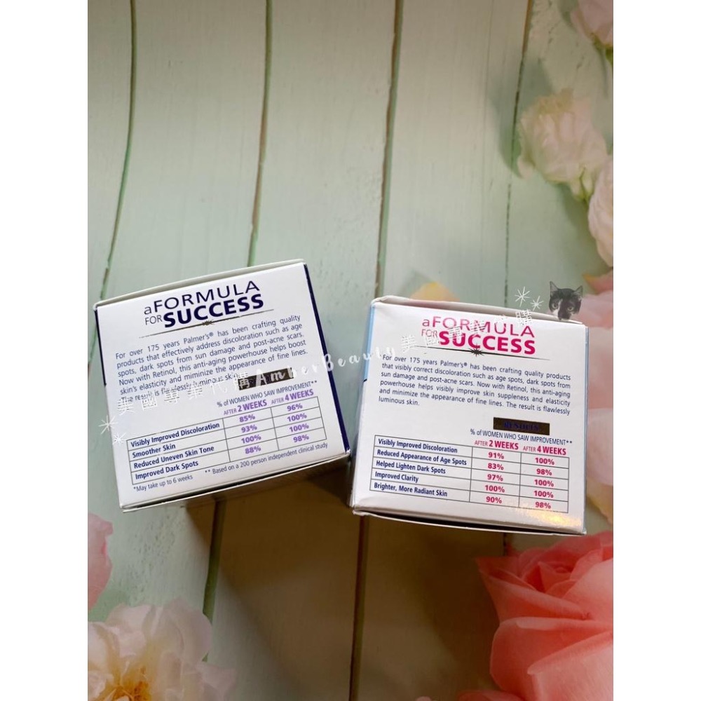 【美國直購正品 少量現貨】Palmers 帕瑪氏 2W 瞬效淡斑霜 75g 夜霜 晚霜 2周 母親節 送禮 女朋友 聖誕-細節圖7