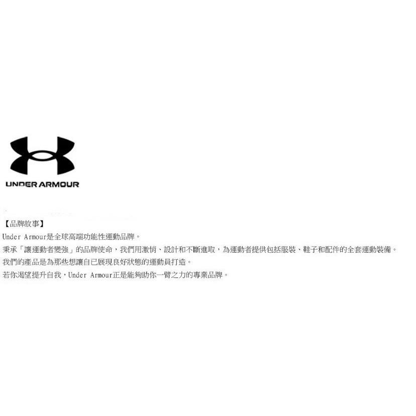【美國直購正品 現貨在台免等】UNDER ARMOUR 女上衣 短T-Shirt ua logo script tee-細節圖5