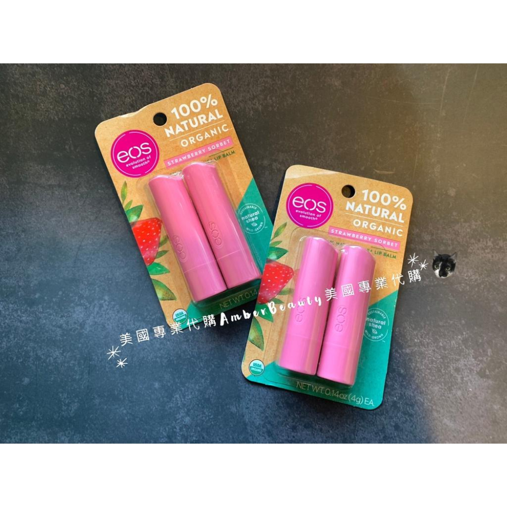 【美國直購 正品現貨】美國原裝EOS 天然有機 保濕 潤脣膏 護唇膏 Lip Balm Stick 草莓 滋潤 一組兩入-細節圖4