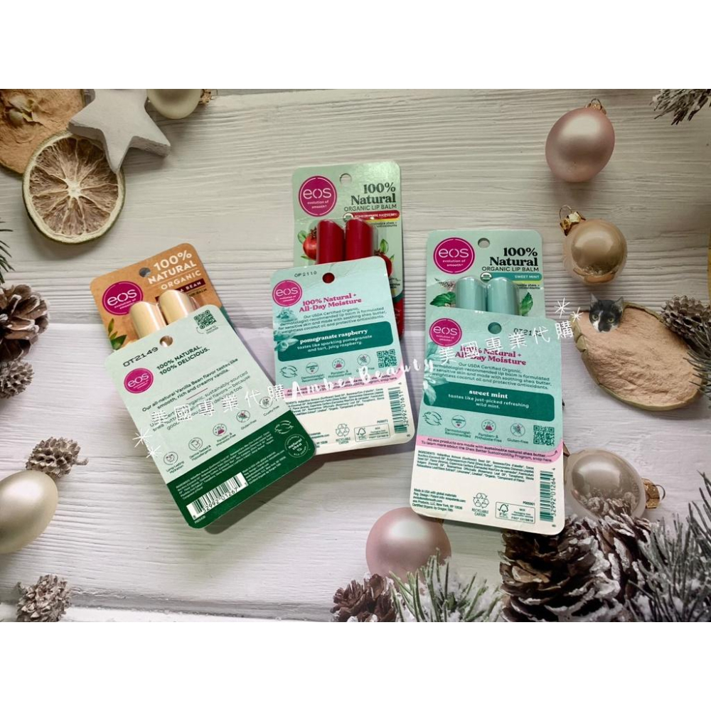 【美國直購 正品現貨】美國原裝EOS 天然有機 保濕 潤脣膏 護唇膏 Lip Balm Stick 草莓 滋潤 一組兩入-細節圖6