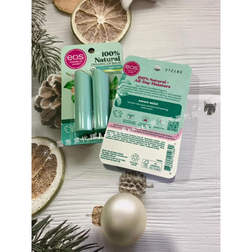 【美國直購 正品現貨】美國原裝EOS 天然有機 保濕 潤脣膏 護唇膏 Lip Balm Stick 草莓 滋潤 一組兩入-細節圖7