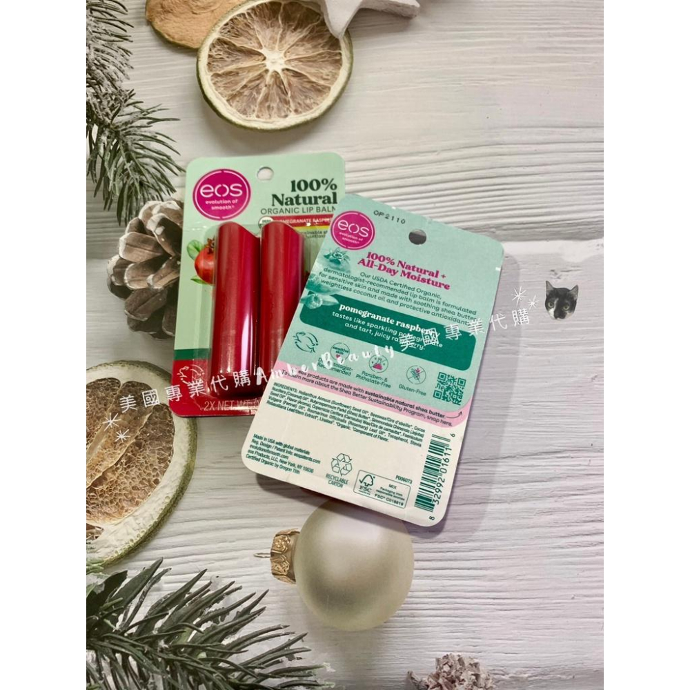 【美國直購 正品現貨】美國原裝EOS 天然有機 保濕 潤脣膏 護唇膏 Lip Balm Stick 草莓 滋潤 一組兩入-細節圖8
