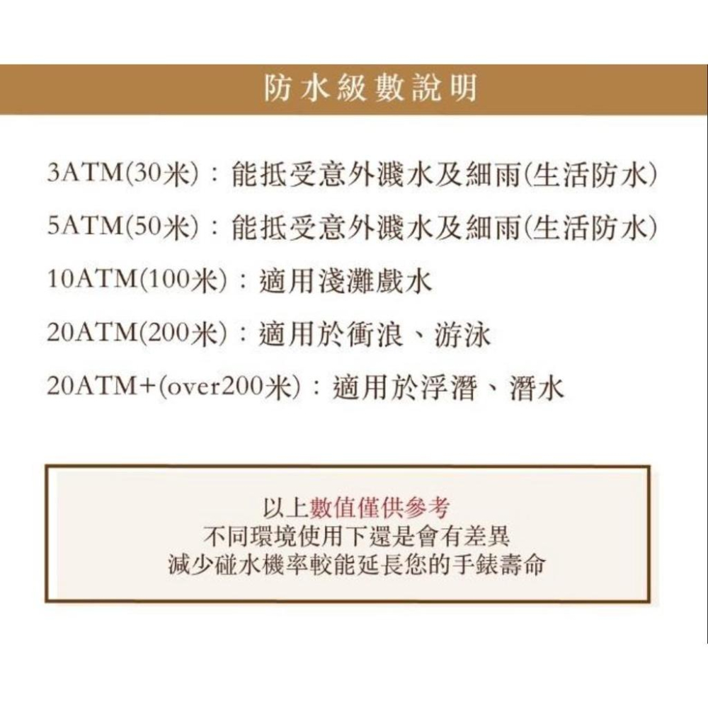 【美國直購正品現貨】Ferrari法拉利 APEX 碳纖維元素 錶盤設計時尚 對錶禮盒 手錶 送禮 聖誕節 父親節 情人-細節圖9